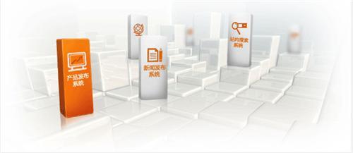 滨州高端网站设计服务 山东正舟信息技术的专业解决方案