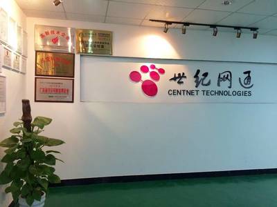 第十批东莞上市后备企业名单揭晓 信息技术开发领域成亮点