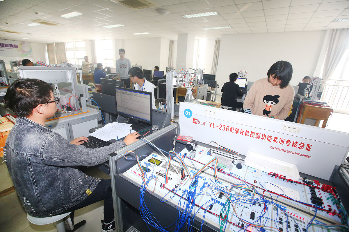 数控与机电一体化 信息技术开发的实用技术交融