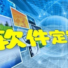 济南旺丰信息技术 技术创新驱动行业发展的中坚力量